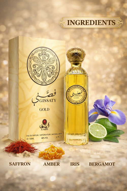 Al Aqeeq Gissaty Gold Eau De