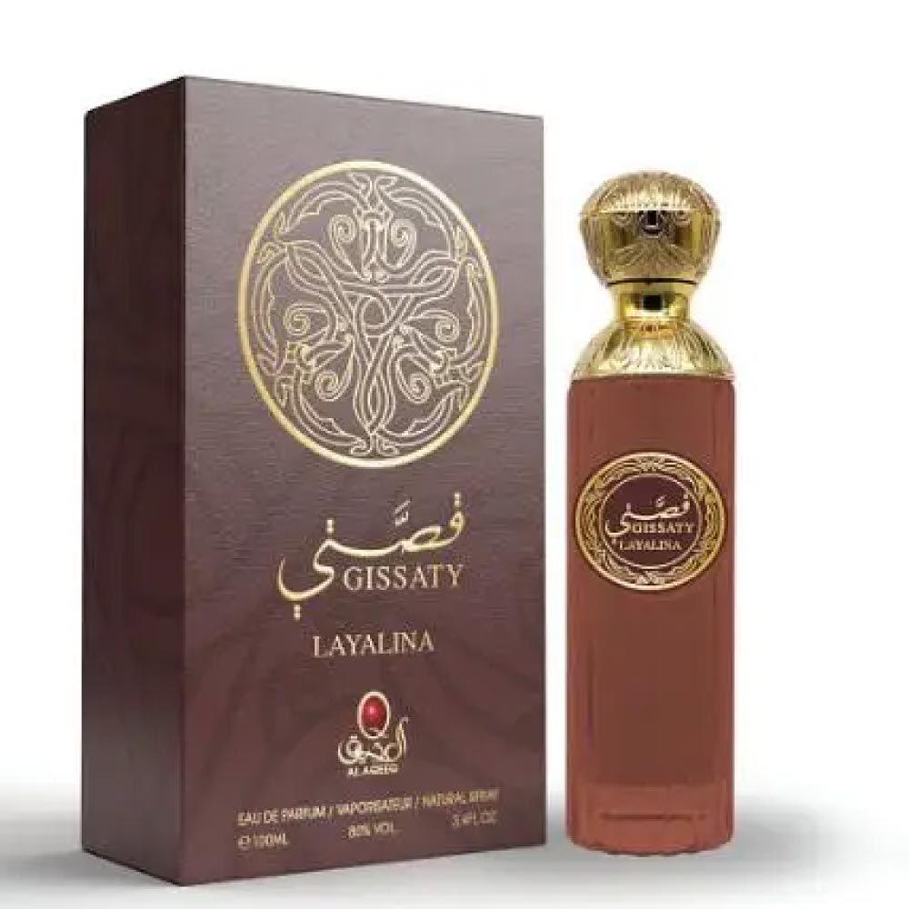 Al Aqeeq Gissaty Layalina EDP