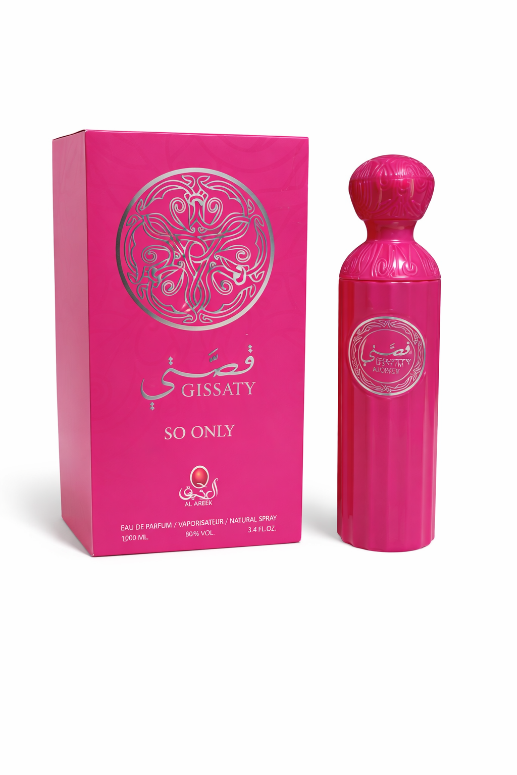 Al Aqeeq Gissaty So Only Eau De