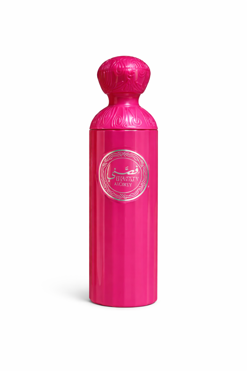 Al Aqeeq Gissaty So Only Eau De