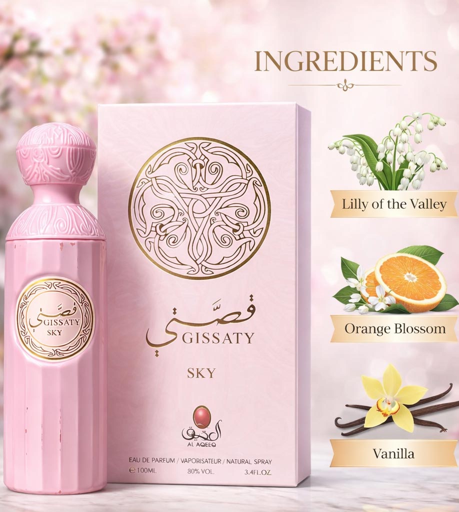 Al Aqeeq Gissaty Sky Eau De